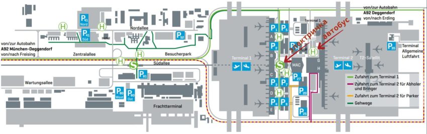 Мюнхен аэропорт карта-план